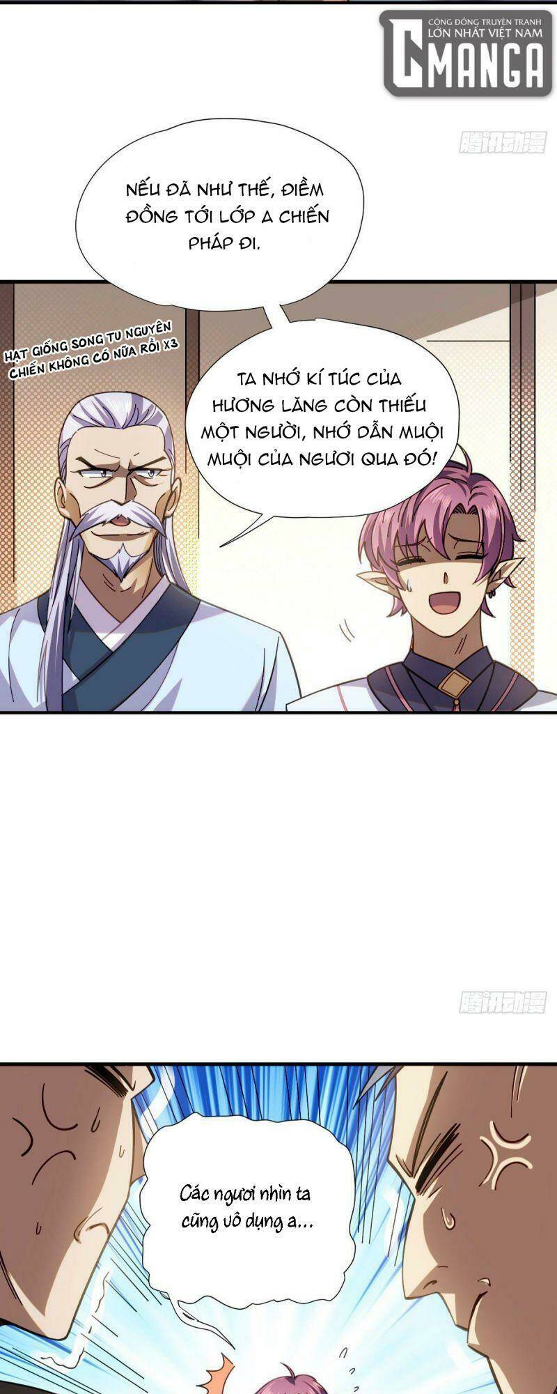 Cửu Vực Chi Thiên Nhãn Quật Khởi: Chapter 14