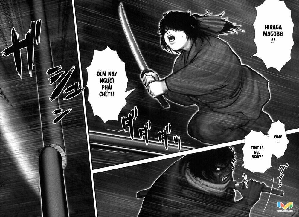 The Yagyu Ninja Scroll: Chapter 17