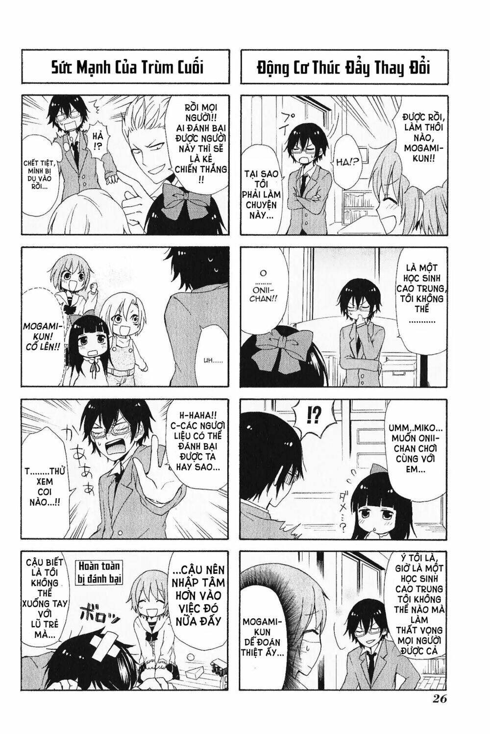 Secret X Siblings: Chapter 2