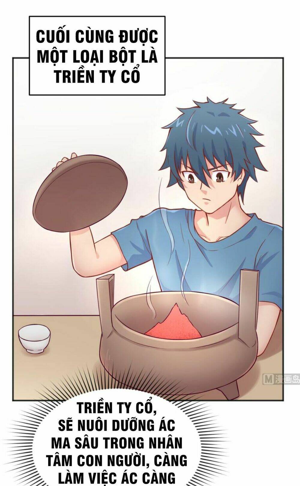 Bác Sĩ Riêng Của Nữ Thần: Chapter 66