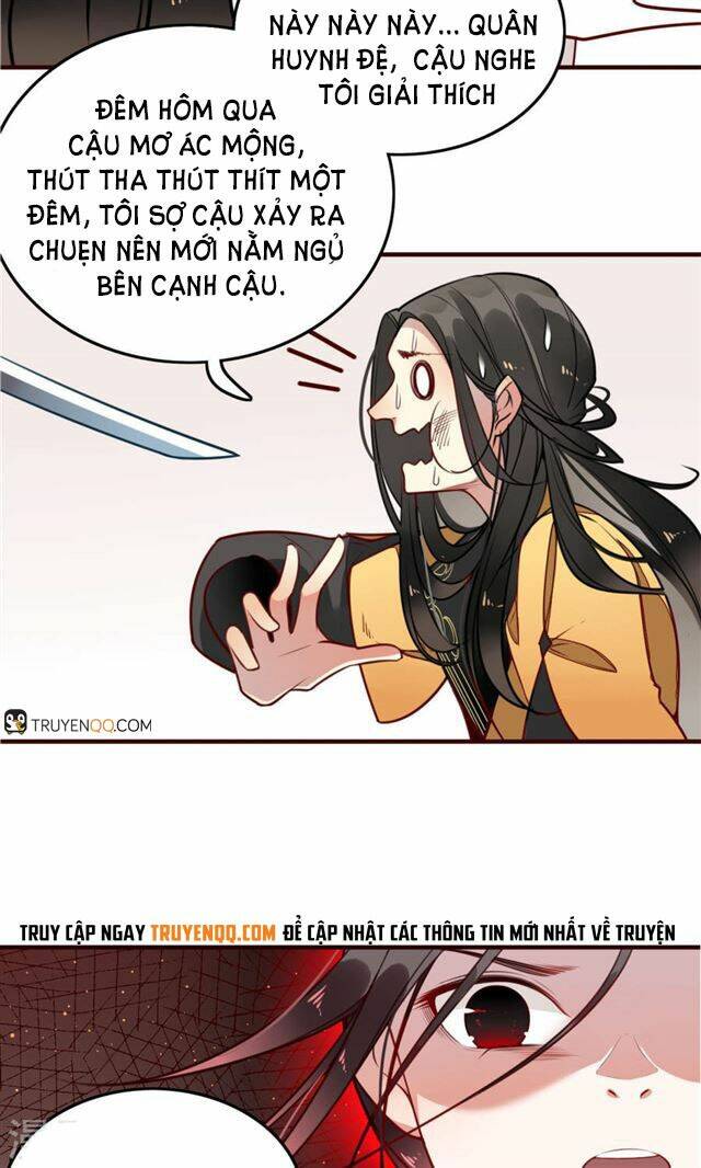 Bỉ Ngạn Hoa: Chapter 4