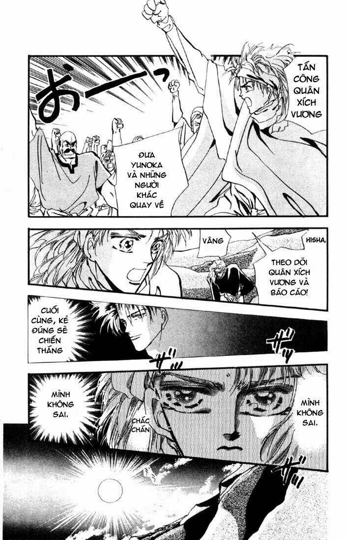 Đứa Con Số Phận: Chapter 4