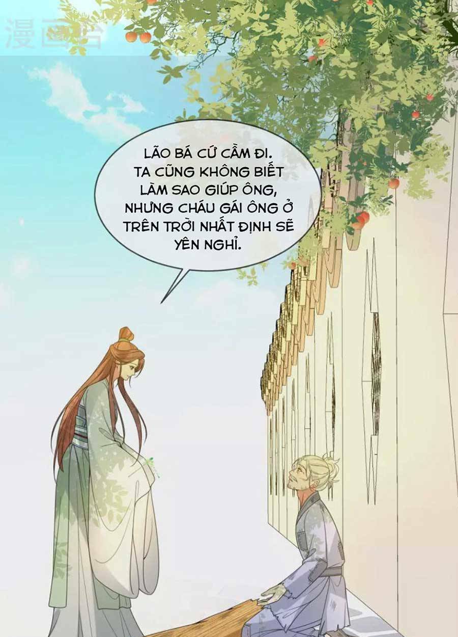 Tướng Quân, Bổn Phi Không Nhận Sủng: Chapter 42