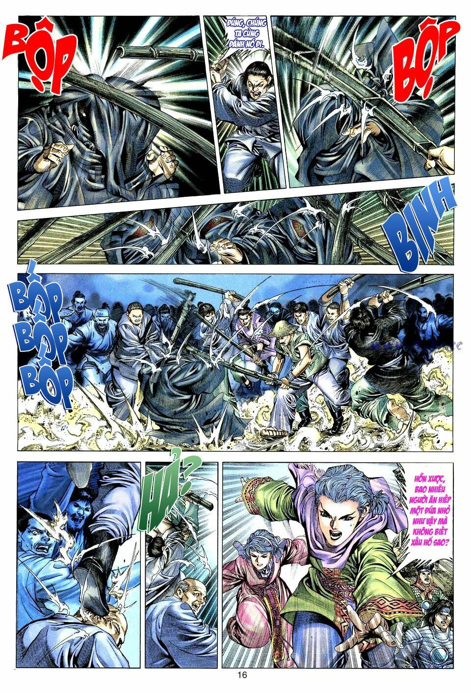 Tuyệt Thế Vô Song: Chapter 1