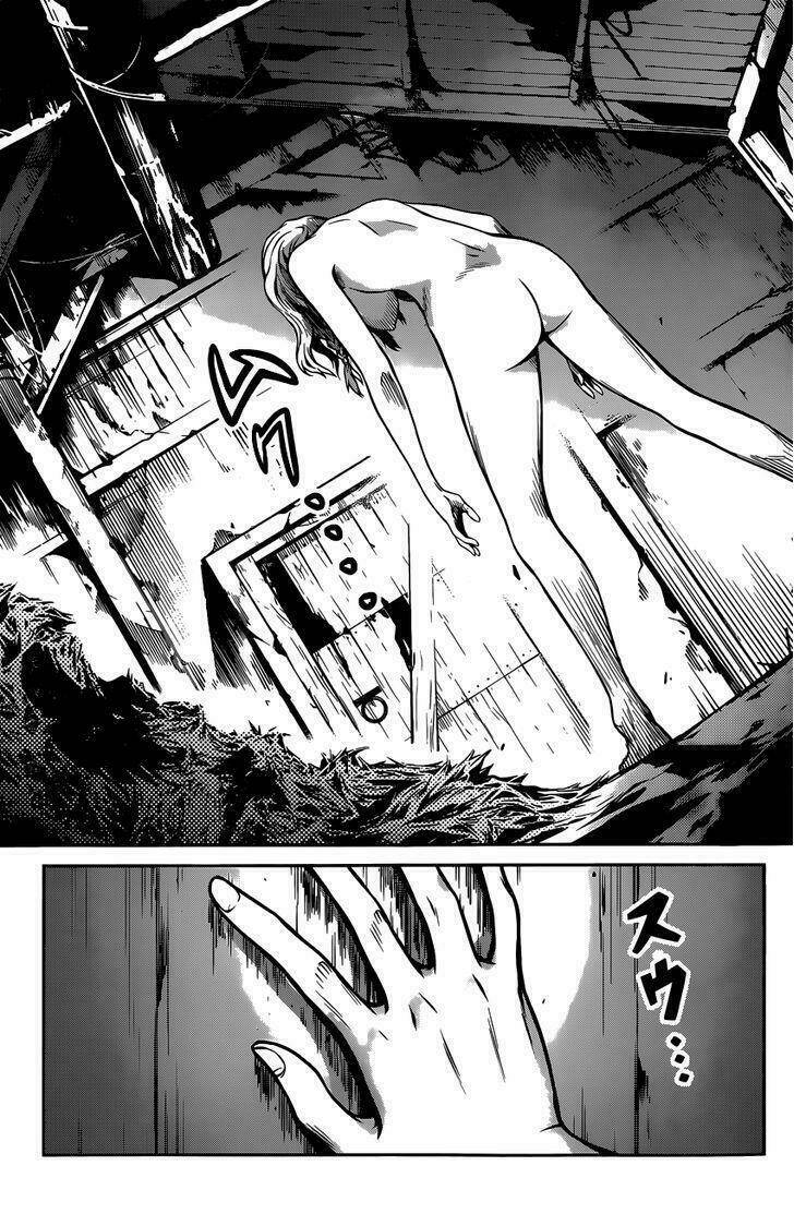 Drag-On Dragoon - Shi Ni Itaru Aka: Chapter 7