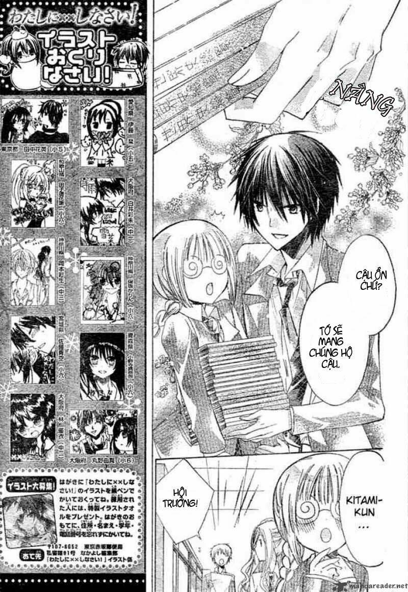 Watashi Ni Xx Shinasai!: Chapter 7