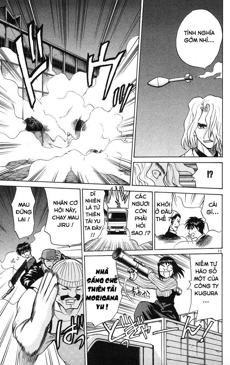 Kowashiya Gamon: Chapter 75