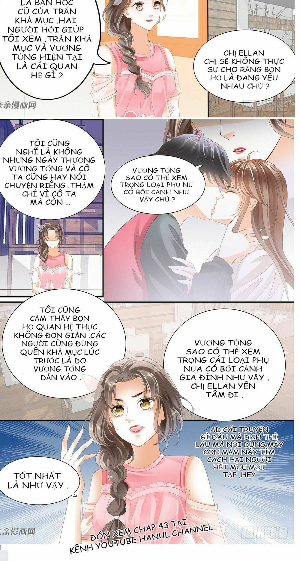 Không Thể Yêu Em: Chapter 42