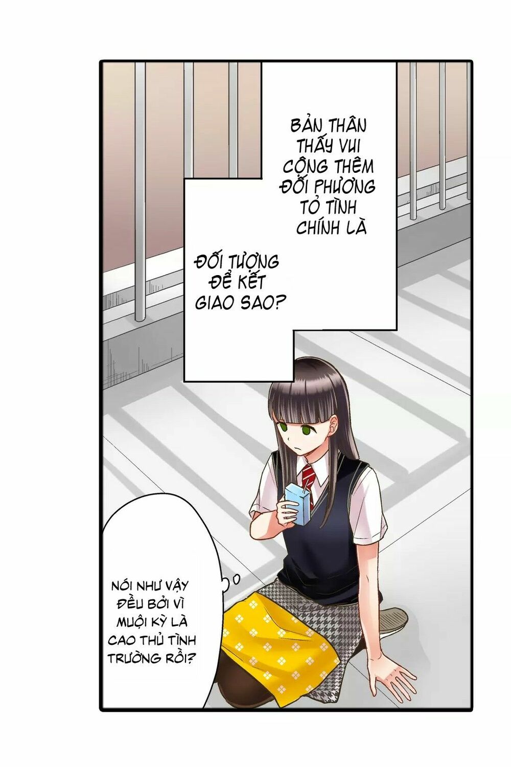 Một Giây Để Hôn Em: Chapter 27