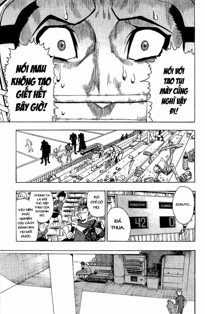 Lá Chắn Mắt: Chapter 110