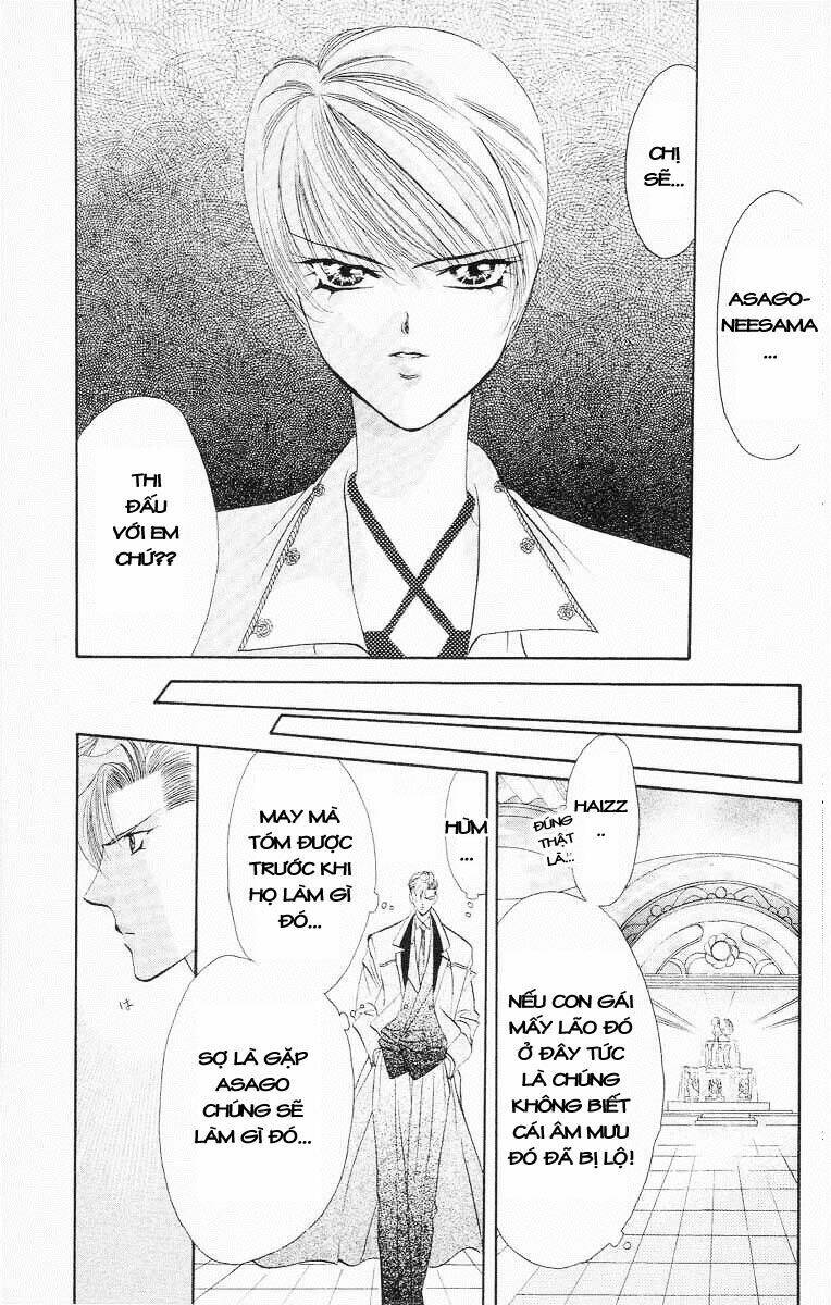 Tokyo Crazy Paradise: Chapter 44