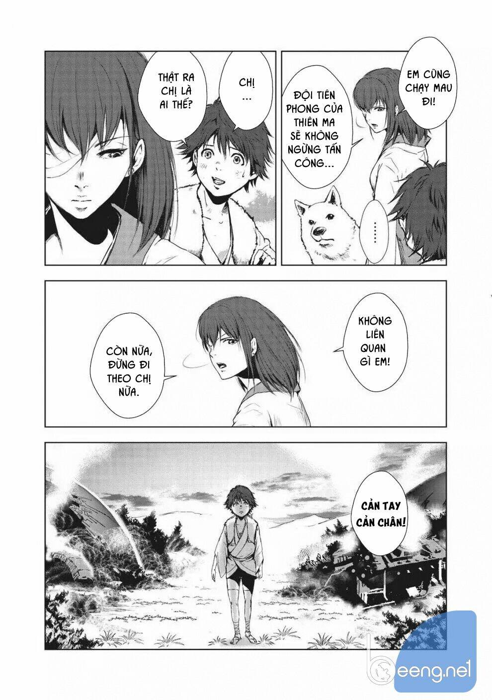 Kyomu No Higan: Chapter 1