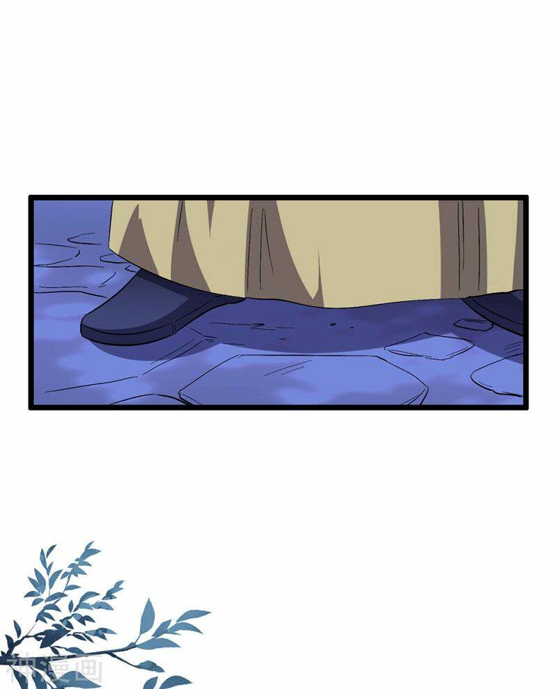 Phục Thiên Thánh Chủ: Chapter 87