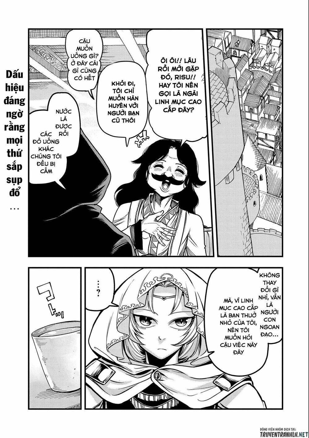 Sekai Saikyou No Doryokuka: Sainou Ga (Doryoku) Datta No De Kouritsu Yoku Kikakugai No Doryoku O Shi: Chapter 14