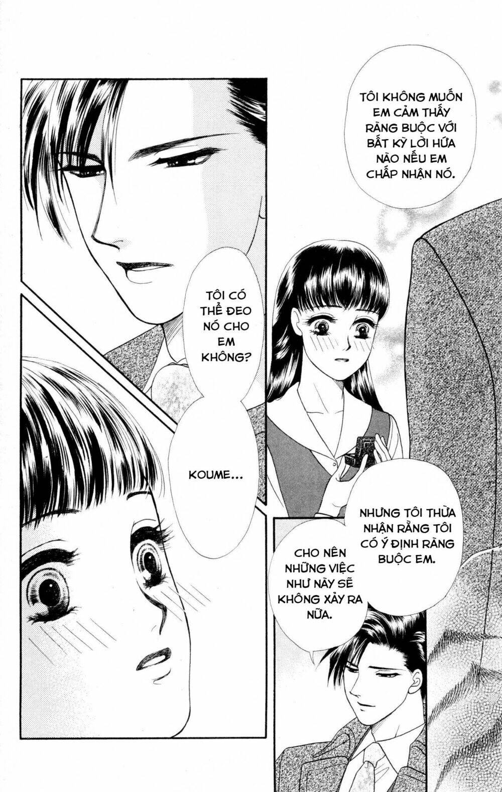 Barairo My Honey: Chapter 8