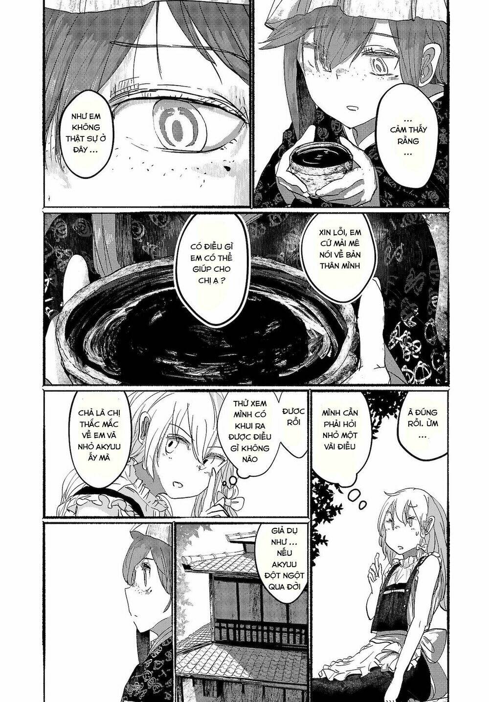 Touhou - Ningentachi No Gensoukyo: Chapter 8