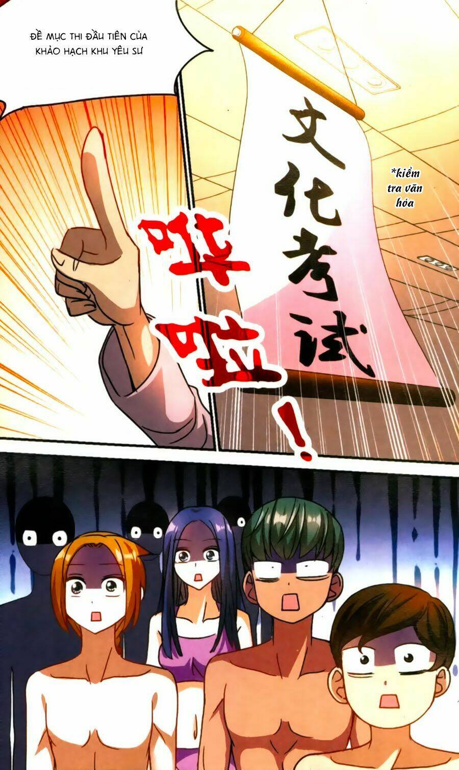 Tô Tịch Kỳ Quái: Chapter 66