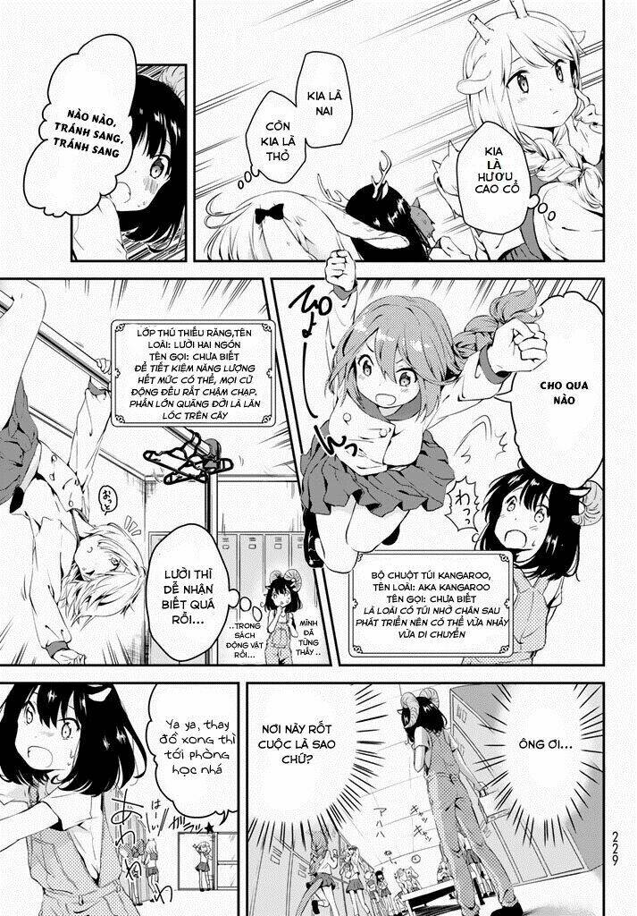 Dna Doesnt Tell Us: Chapter 1