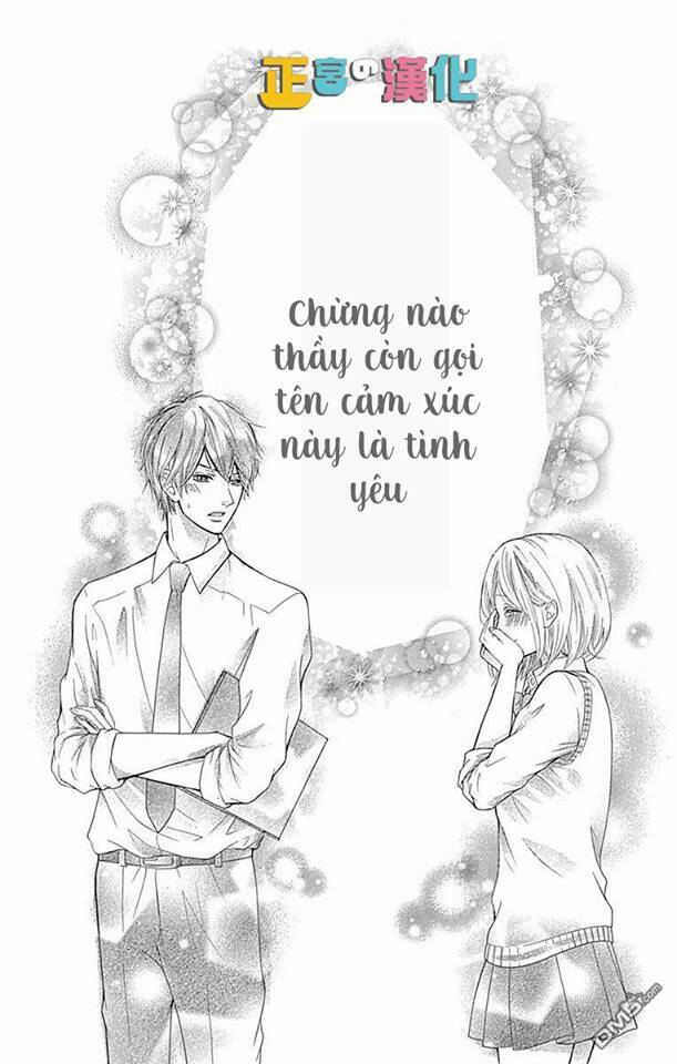 Furuya-Sensei Wa An-Chan No Mono: Chapter 2