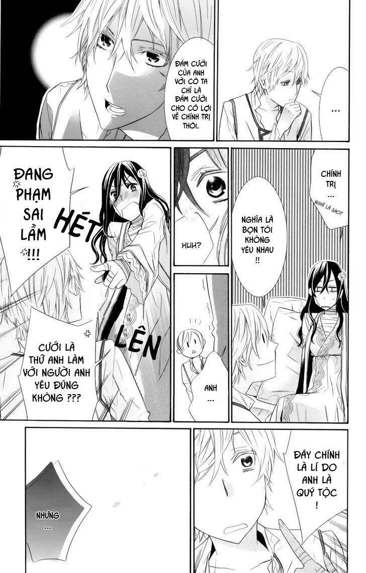 Kiss Ni Juuzoku: Chapter 1