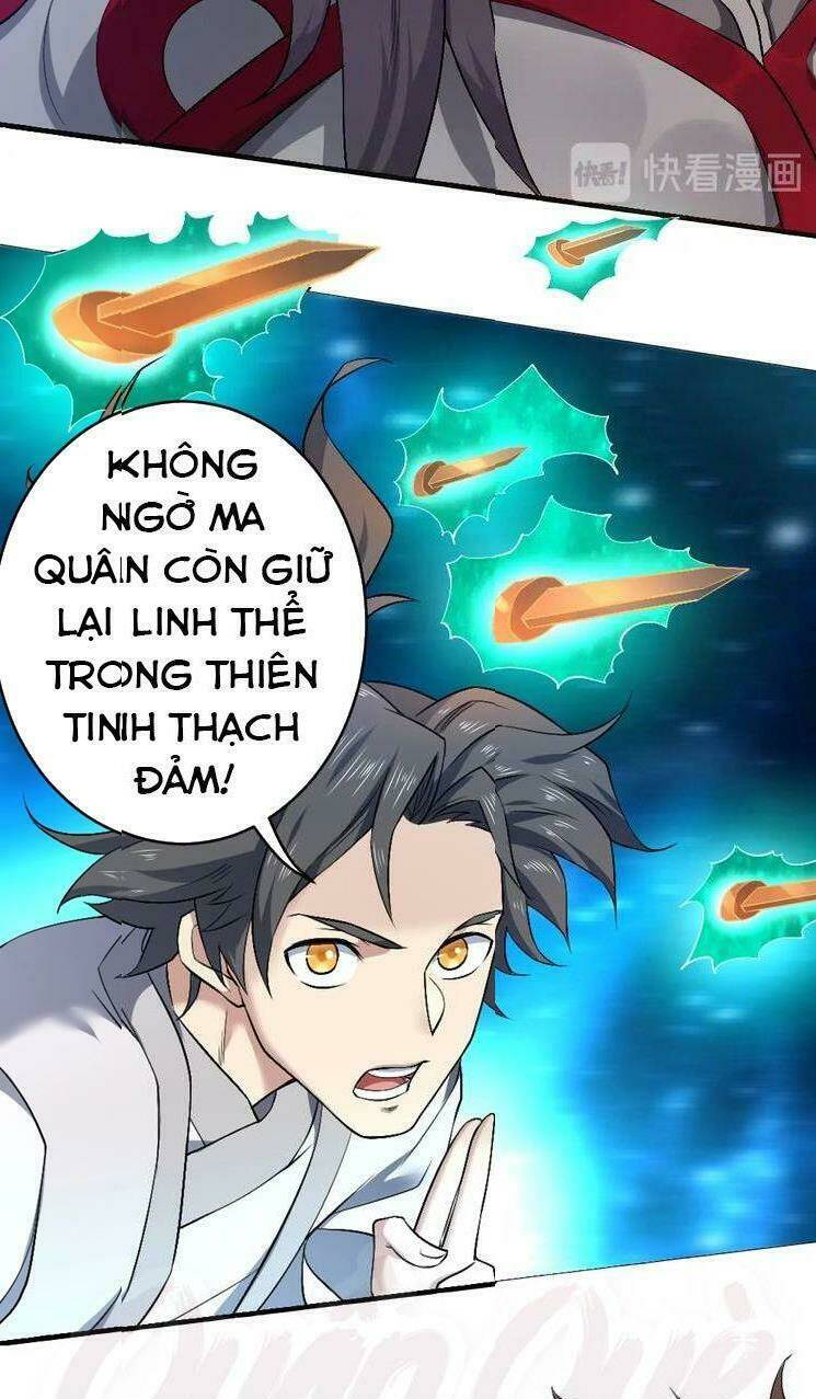 Tu La Võ Thánh: Chapter 17