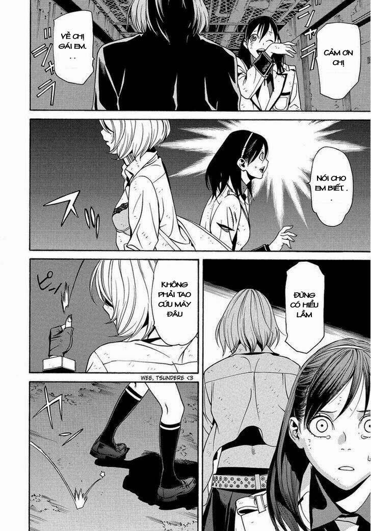 Tokyo Girl Destruction: Chapter 2