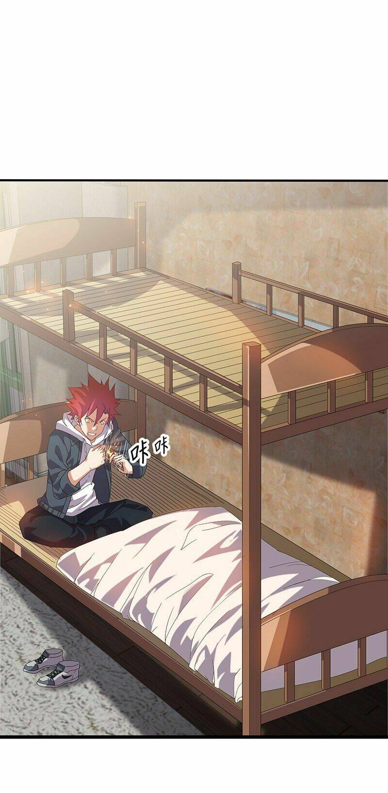 Dị Năng Thiếu Niên Vương: Chapter 2