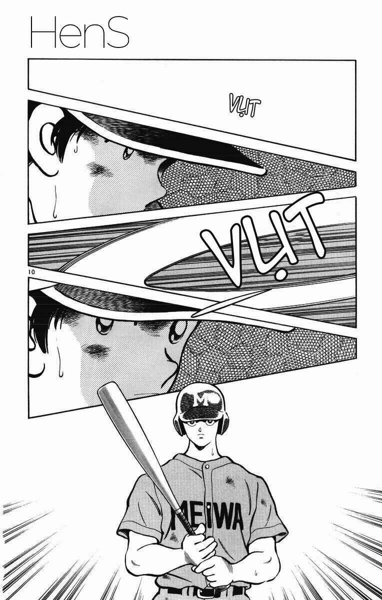 H2: Chapter 336