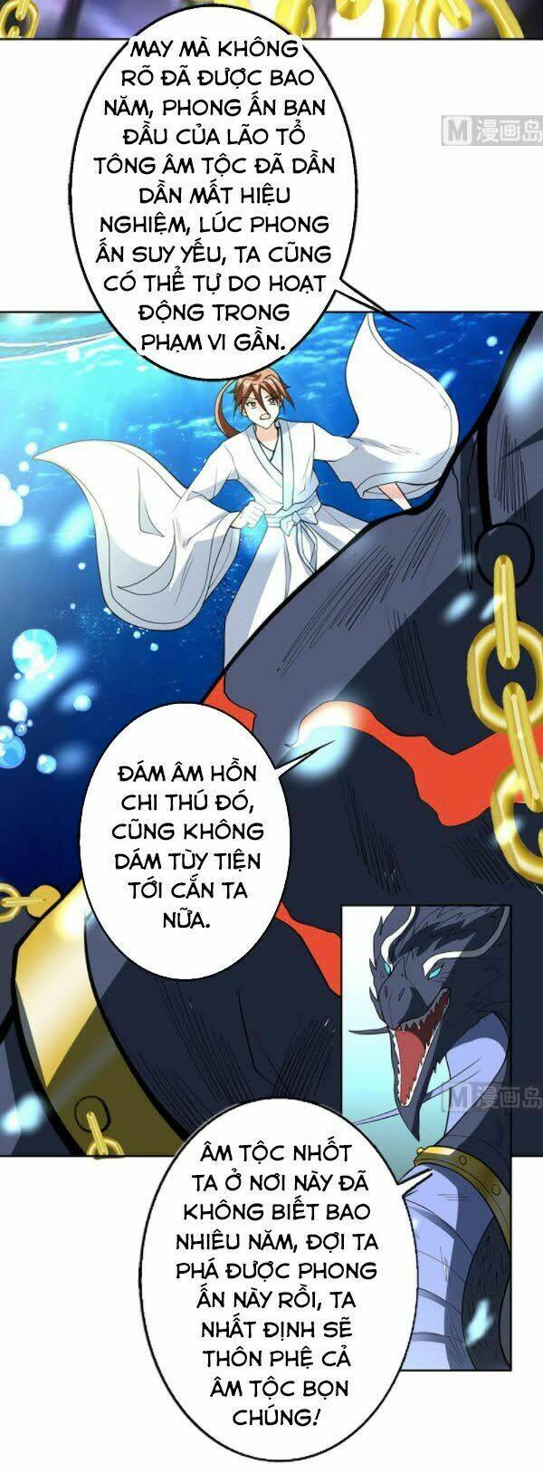 Tối Cường Thần Thú Hệ Thống: Chapter 201