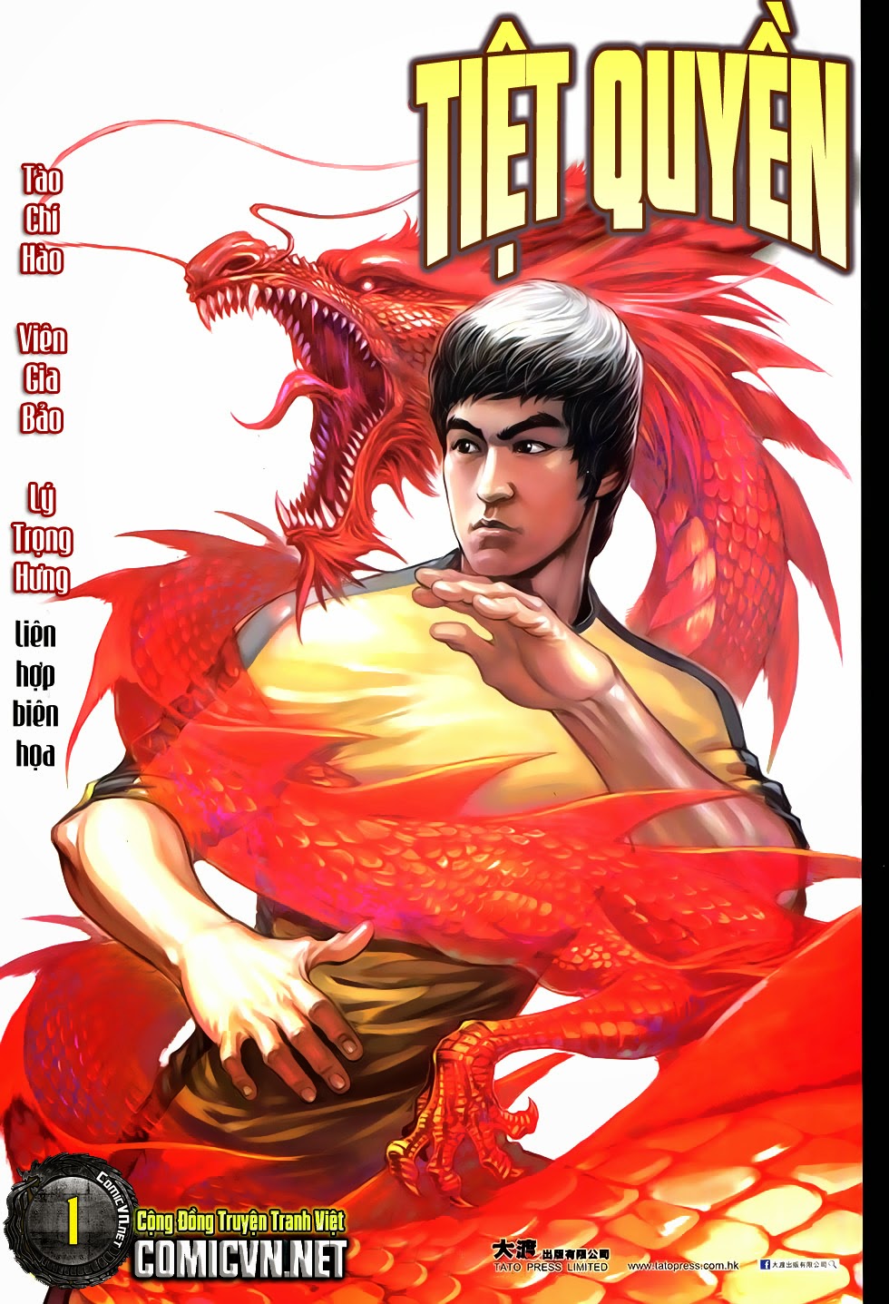 Tiệt Quyền: Chapter 1