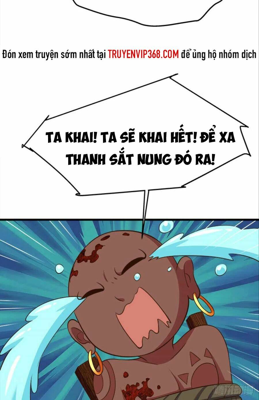 Mạt Thế Thần Tài: Chapter 35