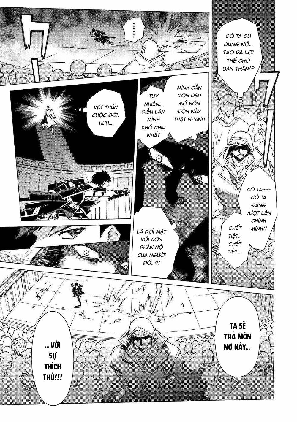Argate Online: Chapter 30