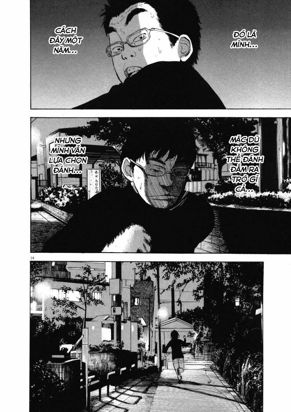 Boy On The Run: Chapter 73