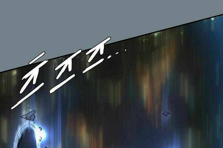 Các Chòm Sao Chỉ Chú Ý Mình Tôi: Chapter 6.5