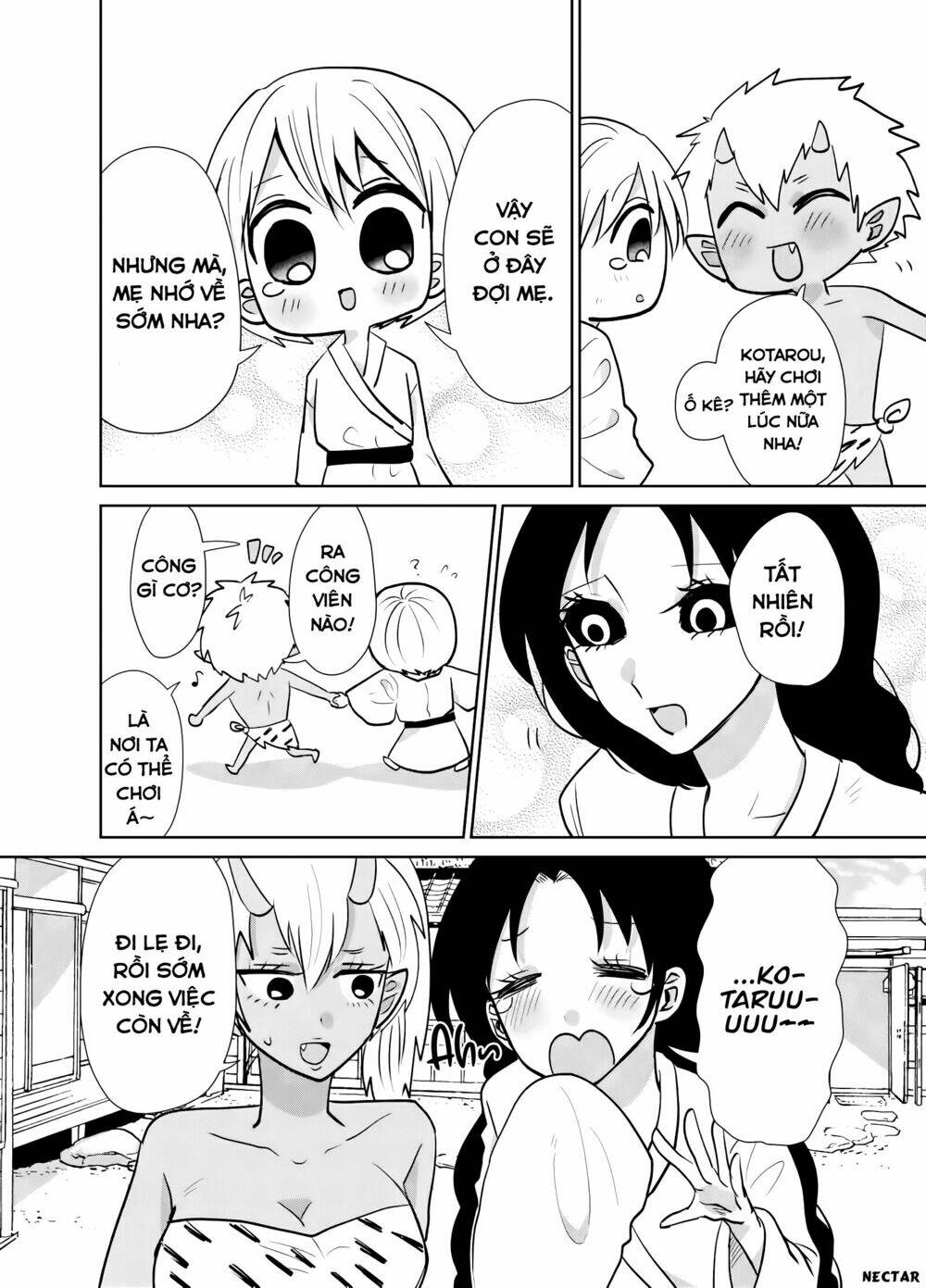 Youkai Ame Onna Ni Yoru Kamigakushi: Chapter 19