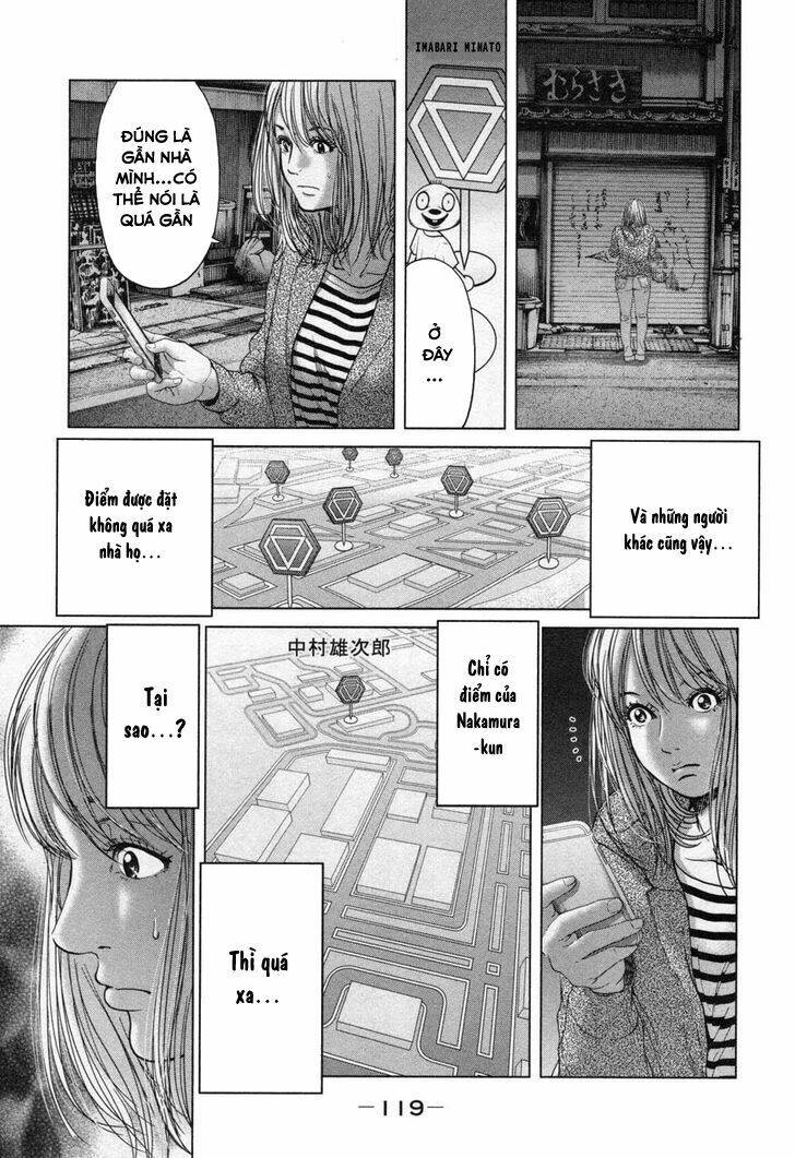 Ikenie Touhyou: Chapter 24