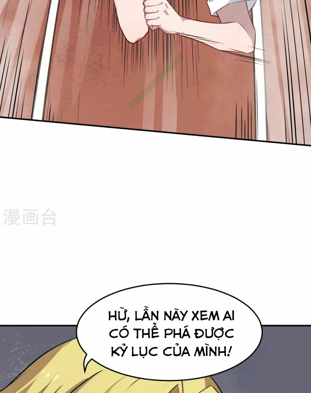 Vườn Trường Cuồng Sư Hệ Thống: Chapter 17