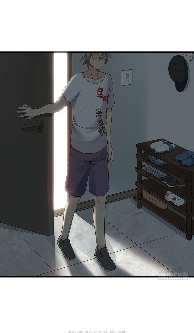 Dã Âu Lão Tổ: Chapter 7