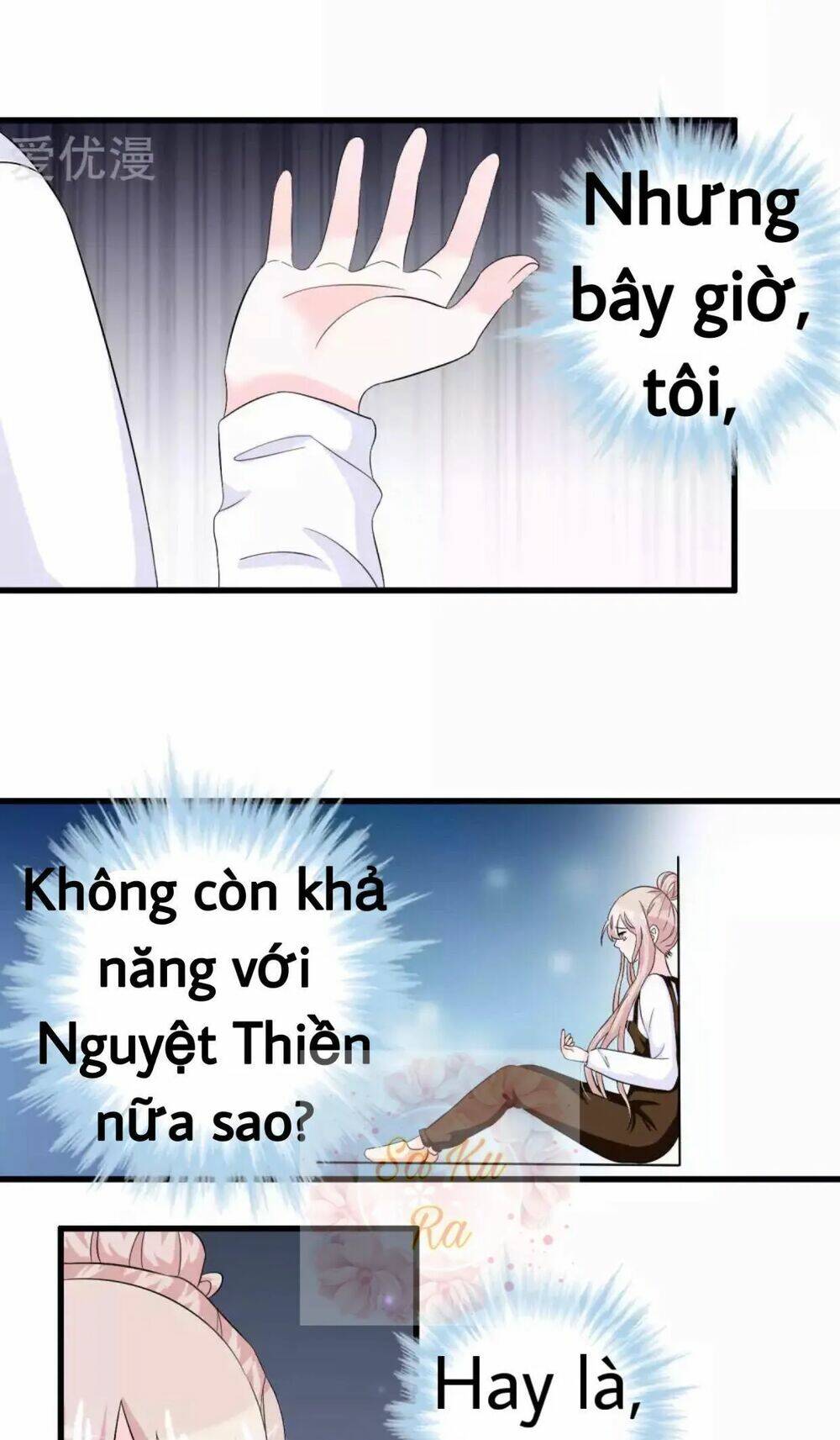 Tôi Vốn Dĩ Bị Bệnh Kiều: Chapter 39