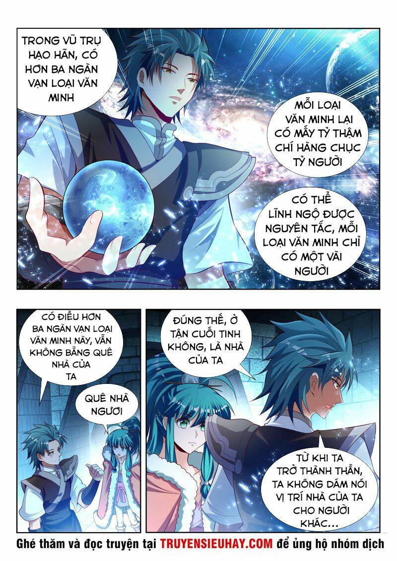 Vạn Giới Thần Chủ: Chapter 123