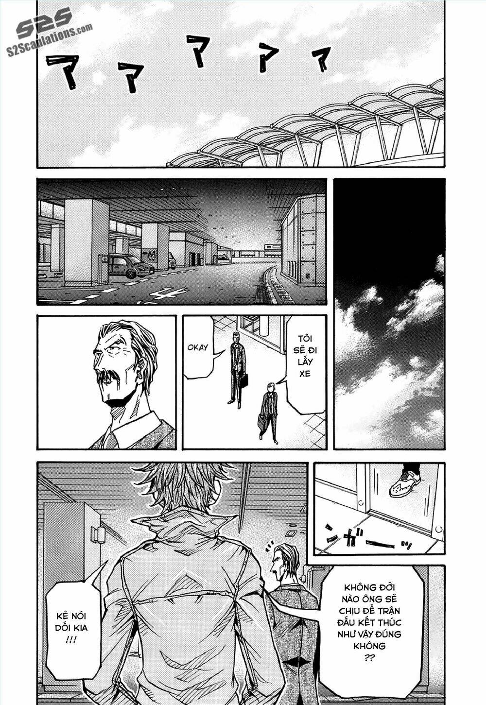 Giant Killing: Chapter 128