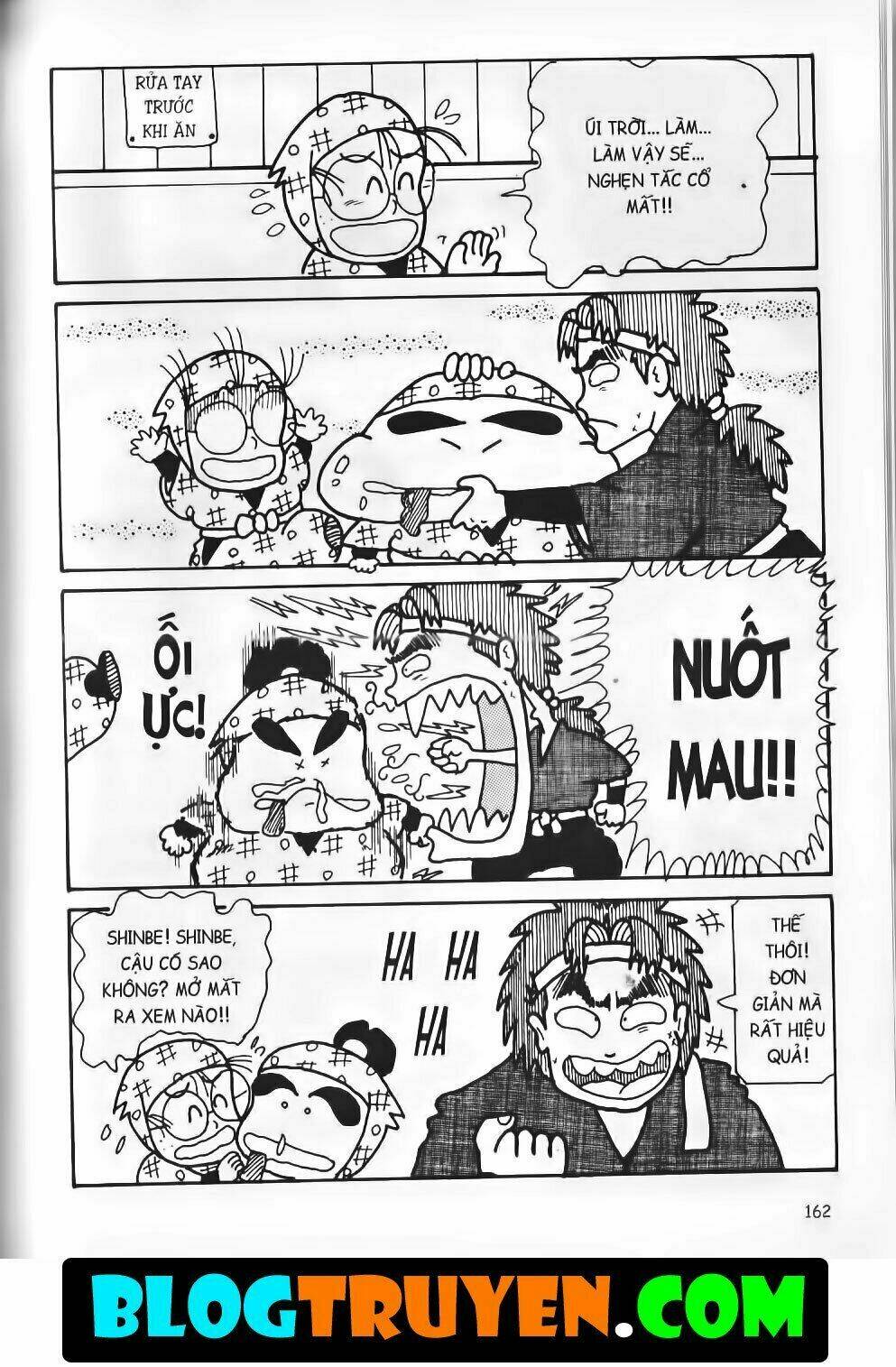 Ninja Loạn Thị Bản Đẹp: Chapter 15.6