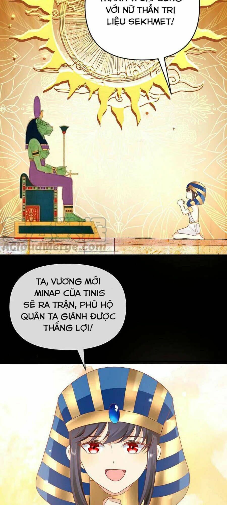 Sủng Hậu Của Vương: Chapter 134