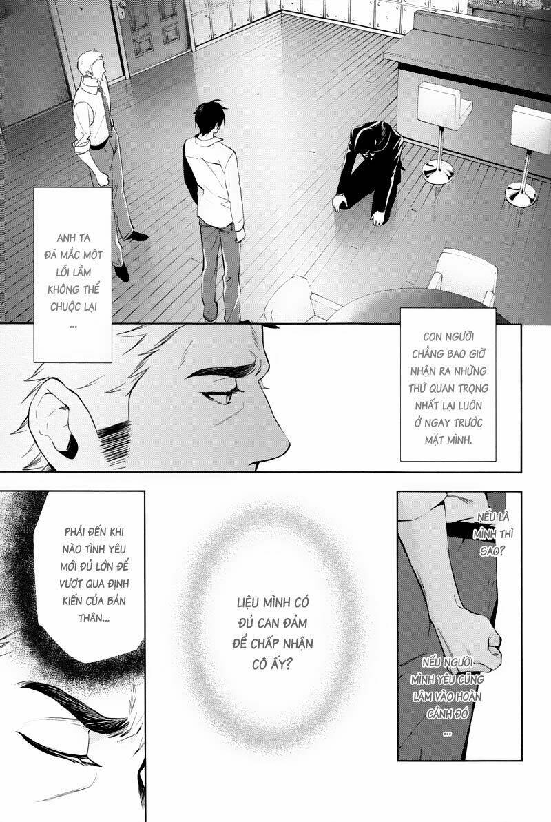 Shinrei Tantei Yakumo: Chapter 24