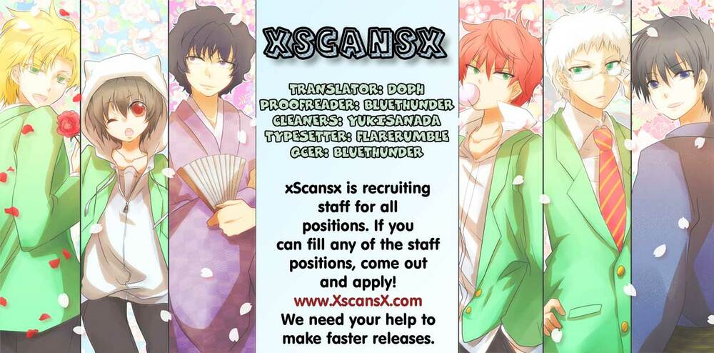 Kunisaki Izumo No Jijou: Chapter 28