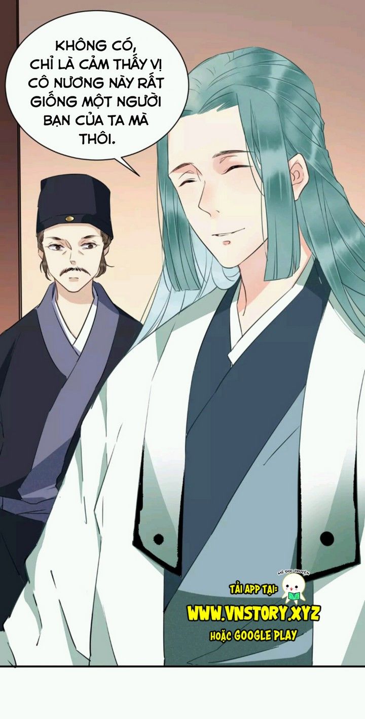 Công Chúa Gả Đến: Chapter 25