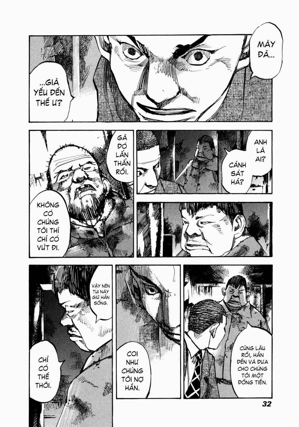 Skyhigh 4: Chapter 1