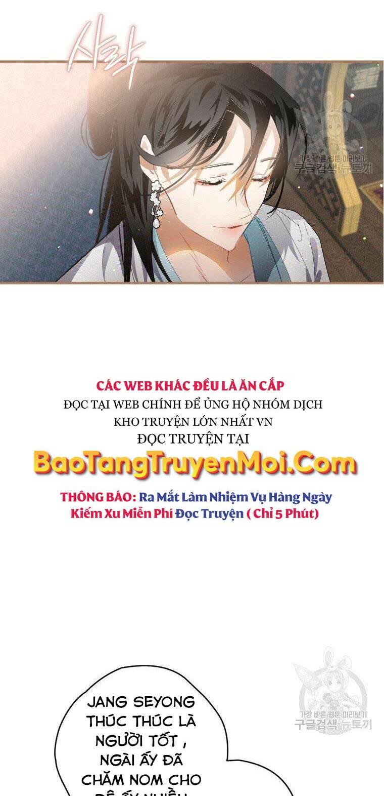 Thời Đại Hoàng Kim Của Thiên Kiếm: Chapter 3