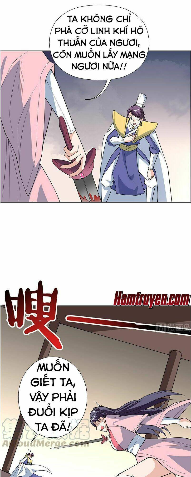 Tối Cường Thần Thú Hệ Thống: Chapter 210