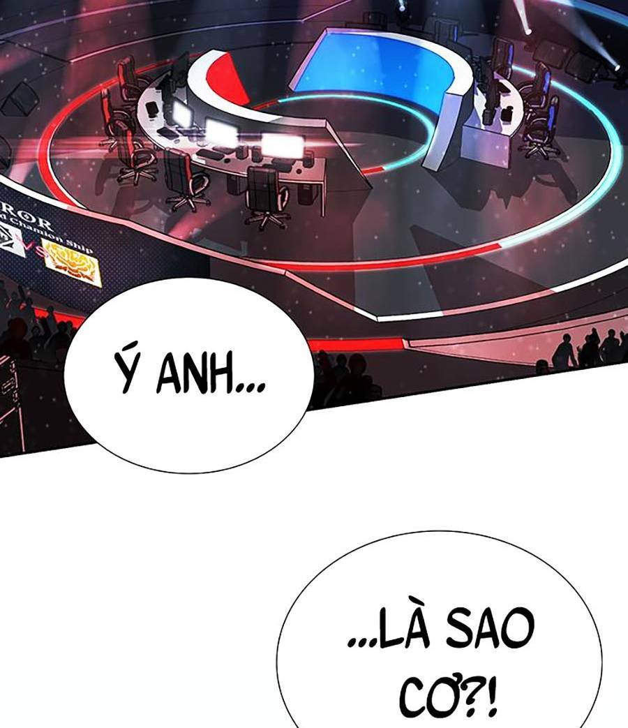 Hard Core Leveling Warrior Ss2: Chapter 132